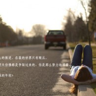 worryʲô˼Ӣô